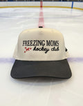 Freezing Moms Hockey Club