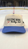 Freezing Moms Hockey Club